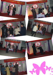 撫順市煤都婚姻介紹所 一站式婚慶禮儀服務的價格、廠家與批發指南